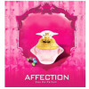 Affection-الحرمین افکشن