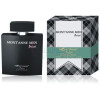 Mont'Anne Men Privé-مونتان پارفومز مونتان من پرایو