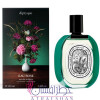 Impossible Bouquet Eau Rose-دیپتیک ایمپاسیبل بوکت او رز