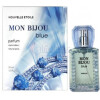 Mon Bijou Blue-نوول ایتویل مون بیجو بلو