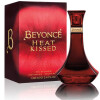 Heat Kissed-بیانس هیت کیسد