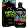 CK One Shock Street Edition for Him-کالوین کلین سی کی وان شوک استریت ادیشن فور هیم