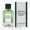 Match Point-لاگوست مچ پوینت