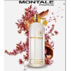 Nepal Aoud-مونتال نپال آعود