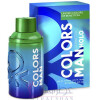Colors de Benetton Man Holo-بنتون کالرز د بنتون من هولو