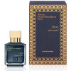 Oud Satin Mood EDP-میسون فرانسیس کورکجان عود ساتین مود ادوپرفیوم