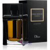 Dior Homme Parfum-دیور هوم پارفوم (کریستین دیور هوم پرفیوم)