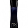 Armani Code Special Blend-جیور جیو آرمانی کد اسپشیال بلند