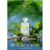 Bracken Man-آمواج براکن من