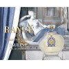 Pauline-رانس 1795 پولین