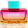 Radiant Seduction Blue For Women-آنتونیو باندراس رادیانت سداکشن بلو زنانه