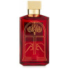 Baccarat Rouge 540 Extrait Limited Edition-میسون فرانسیس کورکجان باکارات رژ 540 اکستریت د پرفیوم لیمیتد ادیشن