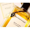 Collection Extraordinaire Bois d'Iris-ون کلیف اند آرپلس کالکشن اکسترا اوردینیر  بویس د ایریس