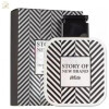 Story of White-نیو برند پارفومز استوری اف وایت