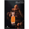 Private Oud-سوییس عربین پرایوت عود