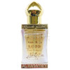 Black Oudh-الحرمین بلک عود