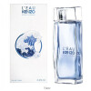 L'eau Par Kenzo for Men-کنزو لئو پار مردانه