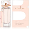 B. Balenciaga Skin-بالنسیاگا بی سکین