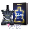 Rock! the Night for Men-شکیرا راک د نایت مردانه
