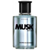 Musk Oxygen-اوان مسک اکسیژن