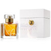 White Oud-توماس کوسمالا وایت عود