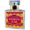 Ryukyu-افوری ريوكيو