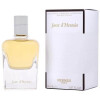 Jour d'Hermes-هرمس ژور دهرمس
