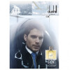 Dunhill  51.3N-آلفرد دانهیل 51.3 ان