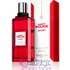 Habit Rouge Sport-گرلن هبیت رژ اسپرت