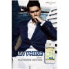 My Phone Platinum Luxe-مونتان پارفومز مای فون پلاتینیوم لوکس