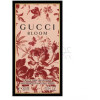Gucci Bloom Intense-گوچی گوچی بلوم اینتنس