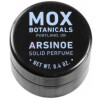 Arsinoe Solid Perfume-ماکس بوتانیکالز ارسینویی سولید پرفیوم