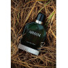 Armani Eau de Cedre-جیور جیو آرمانی آرمانی ادو سدر