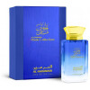 Musk Collection-الحرمین مسک کالکشن