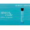 Armani Code Turquoise for Women-جیورجیو آرمانی کد ترکویز زنانه (جورجیو آرمانی کد تورکویز فیروزه ای)