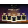 Qatar-روژا داو قطر