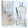 Orchid-برونلی ارکید