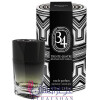 34 boulevard Saint Germain Eau de Parfum-دیپتیک 34 بلوارد (بولیوارد) سن ژرمن ادو پرفیوم