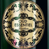 Oud Essentiel-گرلن عود اسنشیال