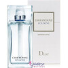 Dior Homme Cologne 2013-دیور هوم کلن (دیور کولون مردانه)