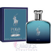Polo Deep Blue Parfum-رالف لورن پولو دیپ بلو پارفوم