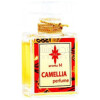 Camellia Eau de Parfum-اروما ام کاملیا ادو پرفیوم