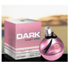 Dark Pink-استیارا دارک پینک