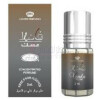 Vanilla Musk-ال رحاب وانیلا مسک