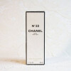 No 22 Eau de Parfum-شنل شماره 22 ادو پارفوم