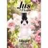 Blugirl Jus de Fleurs-بلومارین بلوگرل جاس د فلورز (جوس دی فلورس)