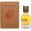 Bergamask-اورتو پاریسی برگاماسک