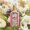 Flora Gorgeous Gardenia Eau de Parfum-گوچی فلورا گورجس گاردنیا ادو پرفیوم