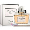 Miss Dior Cherie EDP 2011-دیور میس دیور چری 2011