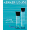 Armani Code Turquoise for Men-جیورجیو آرمانی کد ترکویز مردانه (جورجیو آرمانی کد تورکویز فیروزه ای)